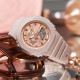 CASIO G-SHOCK GMA-S2100MD