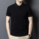 PIERRE CARDIN Polo