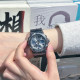 Disney MK-15252