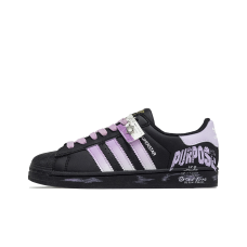 adidas originals SUPERSTAR