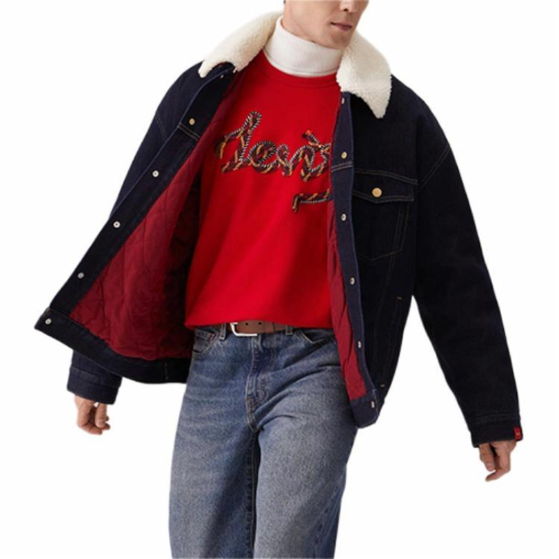 levis SS25