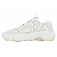 adidas originals Yeezy 500 