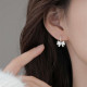 CHIEMOT INS S925