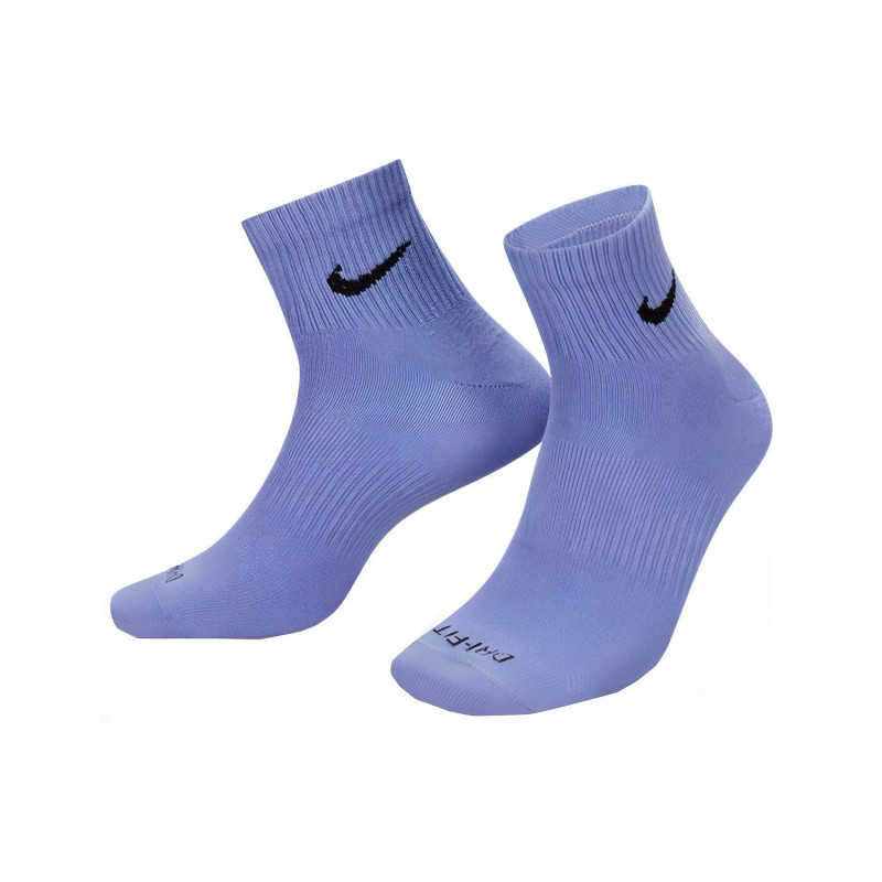 Nike Logo 13