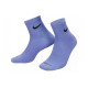 Nike Logo 13