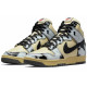 Nike Dunk sp 