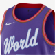 Nike NBA SW 77