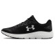 Under Armour Surge 2