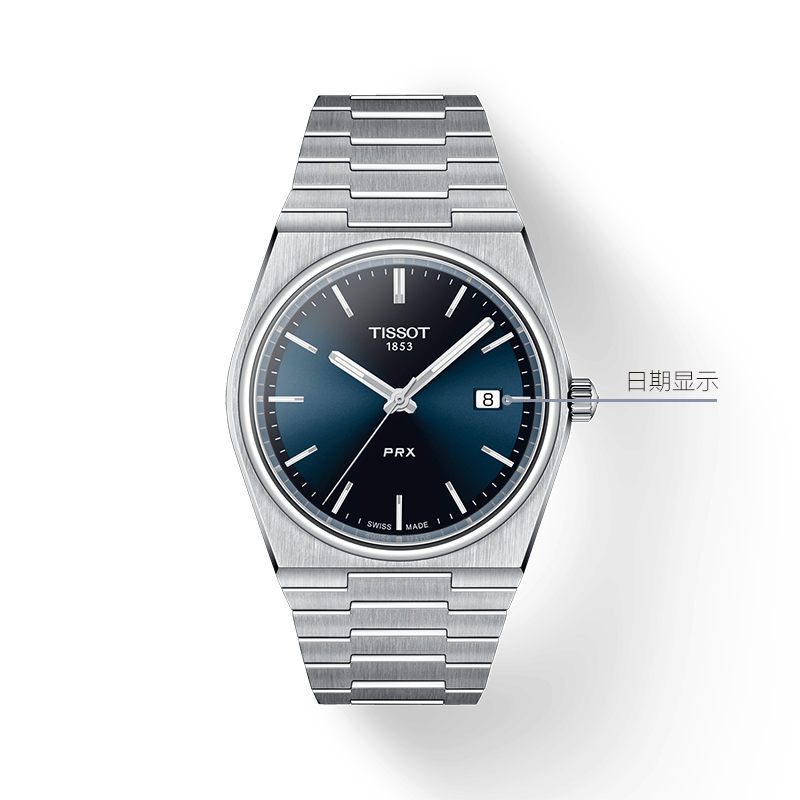 TISSOT PRX 40*39.5mm T137.410.11.041.00