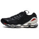 Mizuno Wave Prophecy Ls