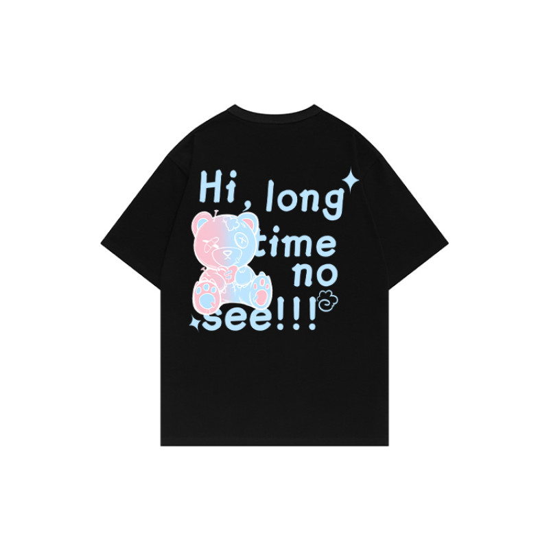 FAIRWHALE T