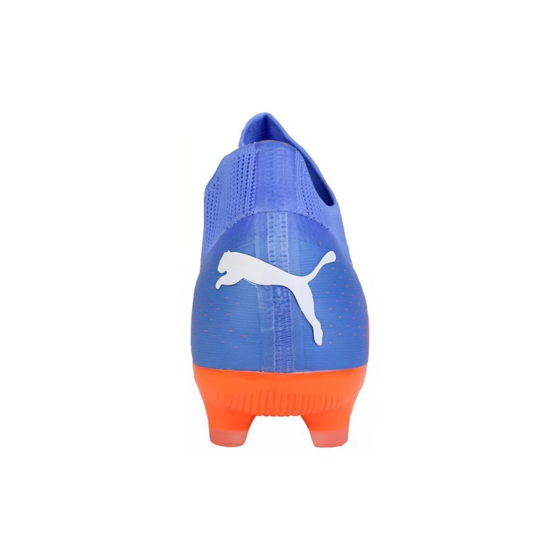 PUMA Future Match HGAG