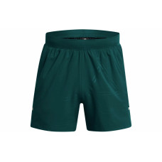 Under Armour UA Zone Pro