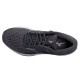 Mizuno Wave Inspire 17