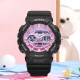 Disney MK-15145B3