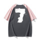 JEANSWEST T