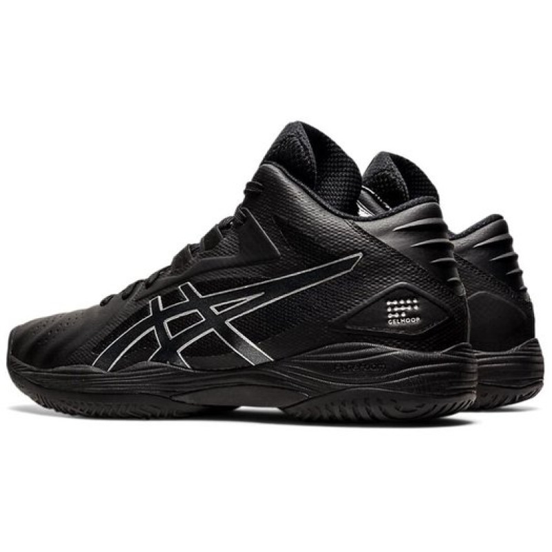 Asics Gel-Hoop V13