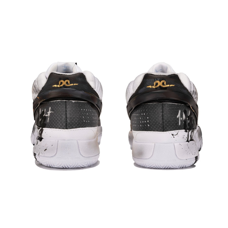 Nike Ja 1