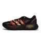 adidas LIGHTBLAZE 811 CNY