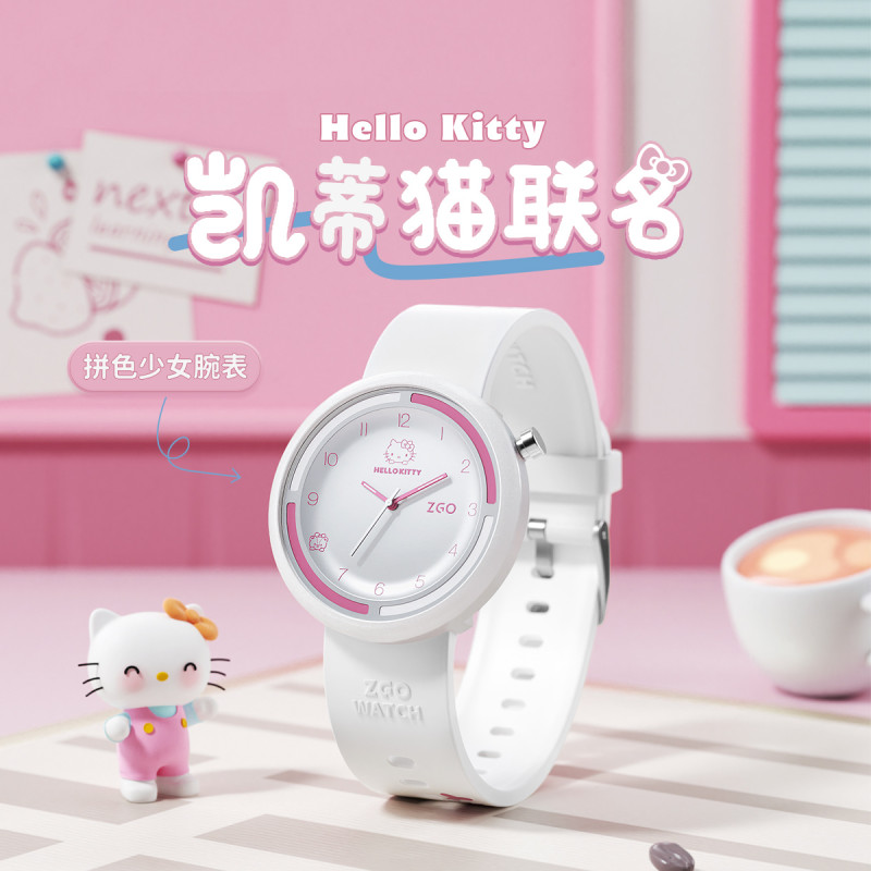 Hello Kitty
