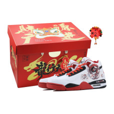 Nike Flight Legacy SDS
