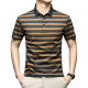 PIERRE CARDIN tPolo