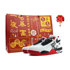 Nike Flight Legacy 1 SDS