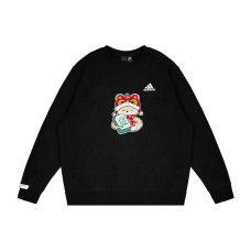 adidas CNY GGMZLogo