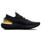 Under Armour HOVR Phantom 3 Metallic