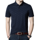 PIERRE CARDIN Polo