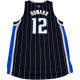 adidas x NBA HOWARD V