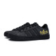adidas neo DAILY 4.0 811
