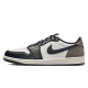 Jordan Air Jordan 1