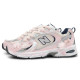 New Balance NB 530