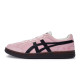 Onitsuka Tiger Advanti 811