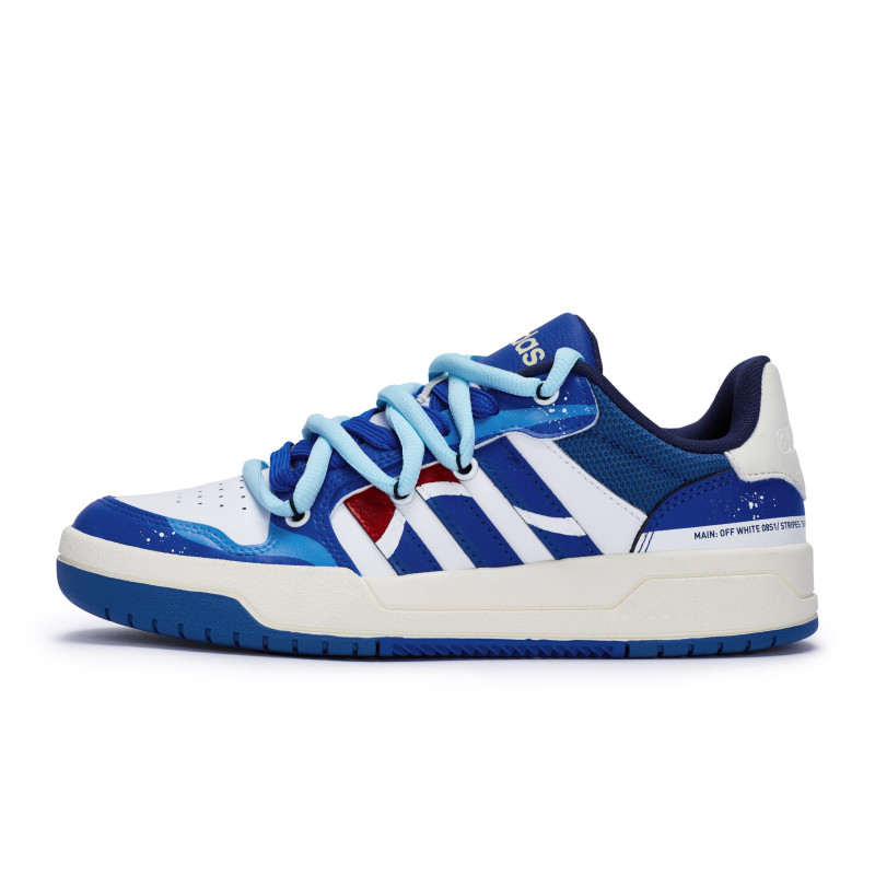 adidas neo Entrap 811