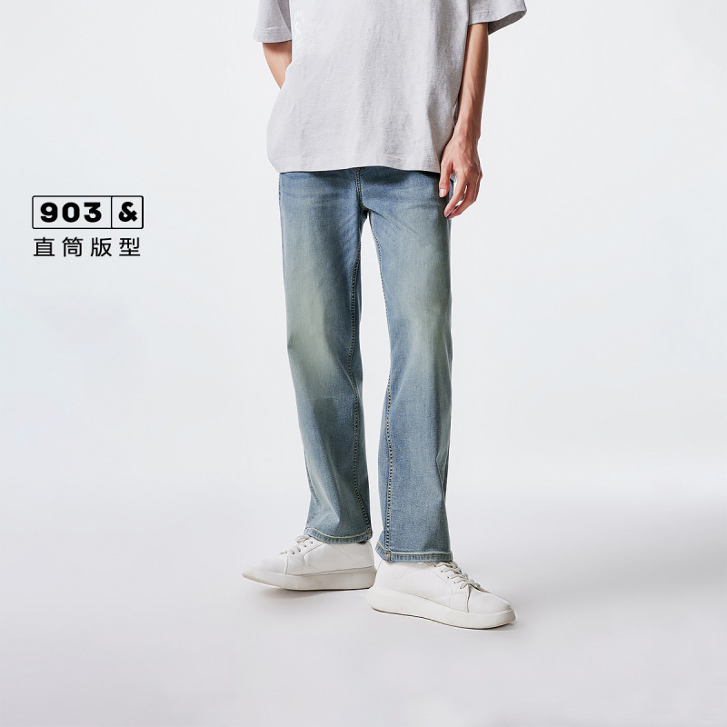 JACKJONES