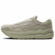 Brooks Ghost Max SE