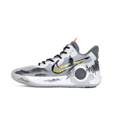 Nike KD Trey 5 IX