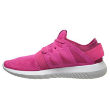 adidas originals Tubular