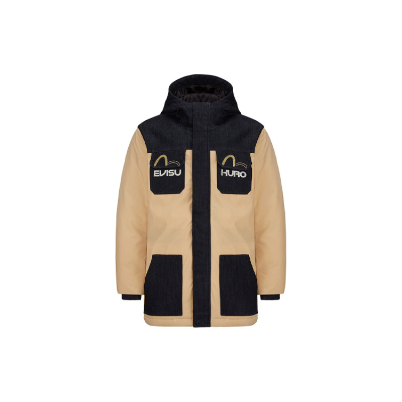 EVISU