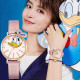 Disney MK-11142