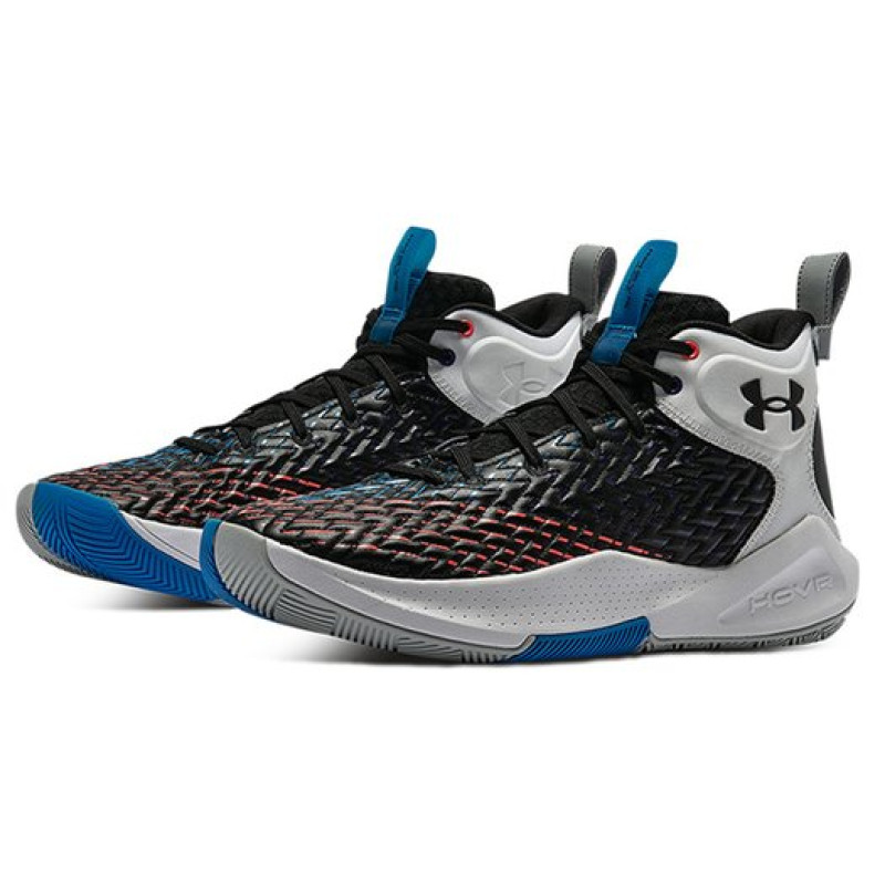 Under Armour Havoc 4HOVR