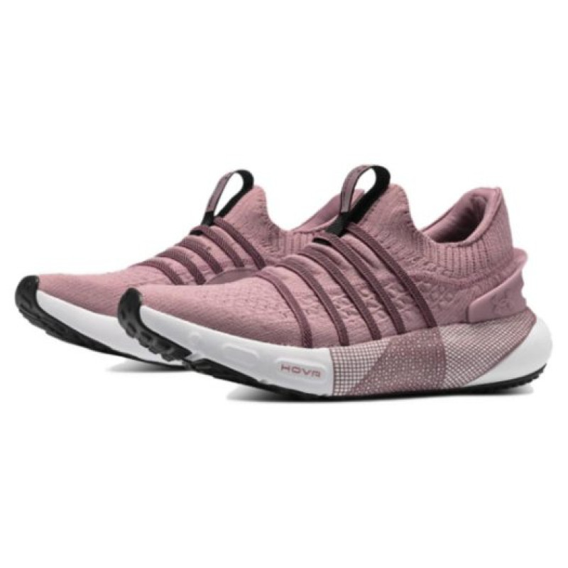 Under Armour HOVR Phantom 3