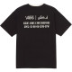 Vans logo T