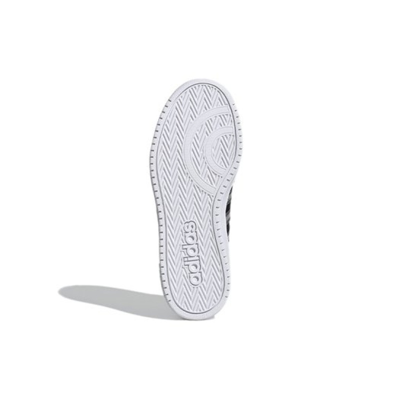 adidas neo HOOPS 2.0