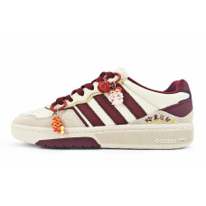adidas originals Courtic