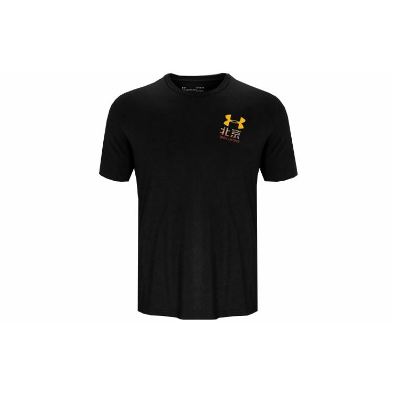 Under Armour T