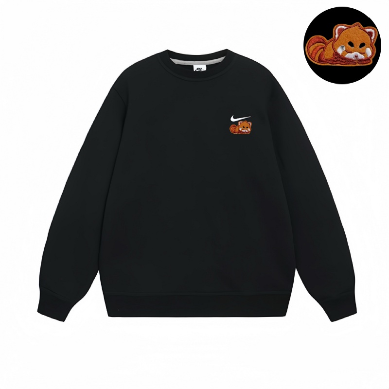 Nike CCC