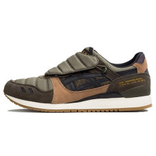 Sbtg x Limited Edt x Asics Gel-Lyte 3